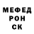 КЕТАМИН VHQ Victor Holston