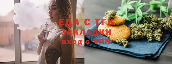 mix Пролетарск