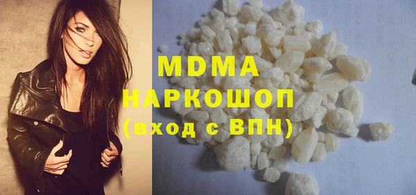 Альфа ПВП Балахна