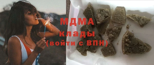 бутик Балабаново