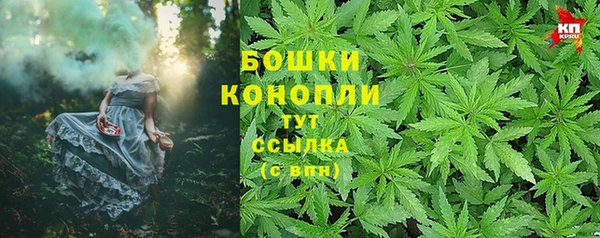 jwh Баксан