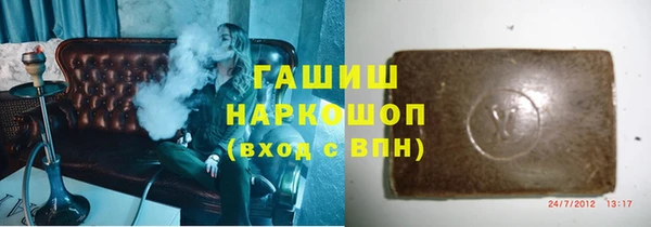 jwh Баксан
