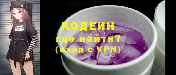 jwh Баксан