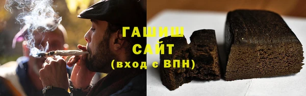 jwh Баксан