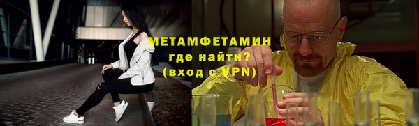 jwh Баксан