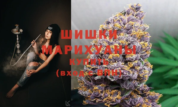бутик Балабаново