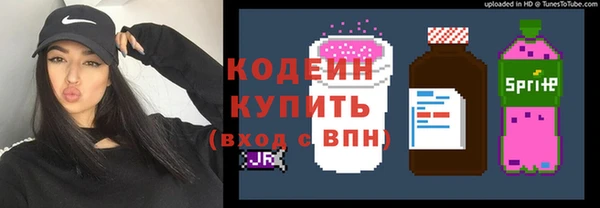 jwh Баксан
