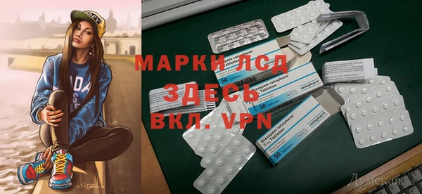 jwh Баксан