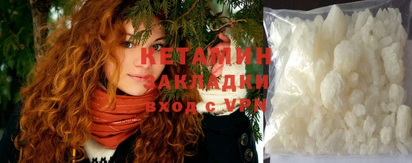 бутик Балабаново