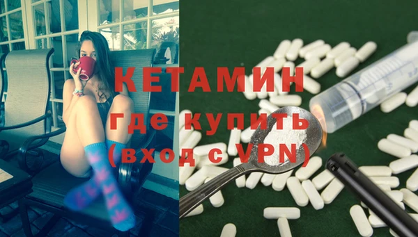 Альфа ПВП Балахна
