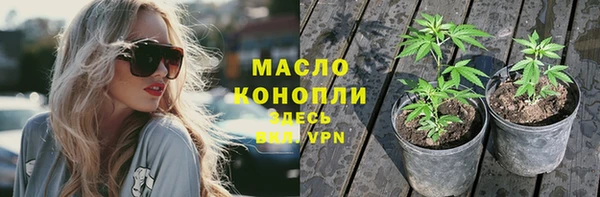 jwh Баксан