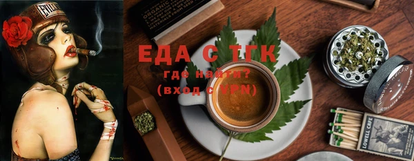 jwh Баксан