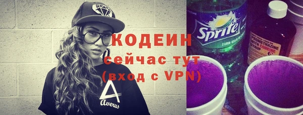 jwh Баксан
