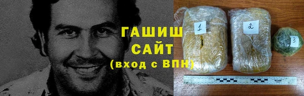 jwh Баксан