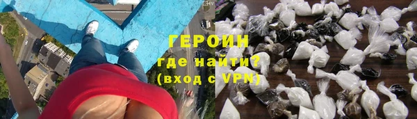 jwh Баксан