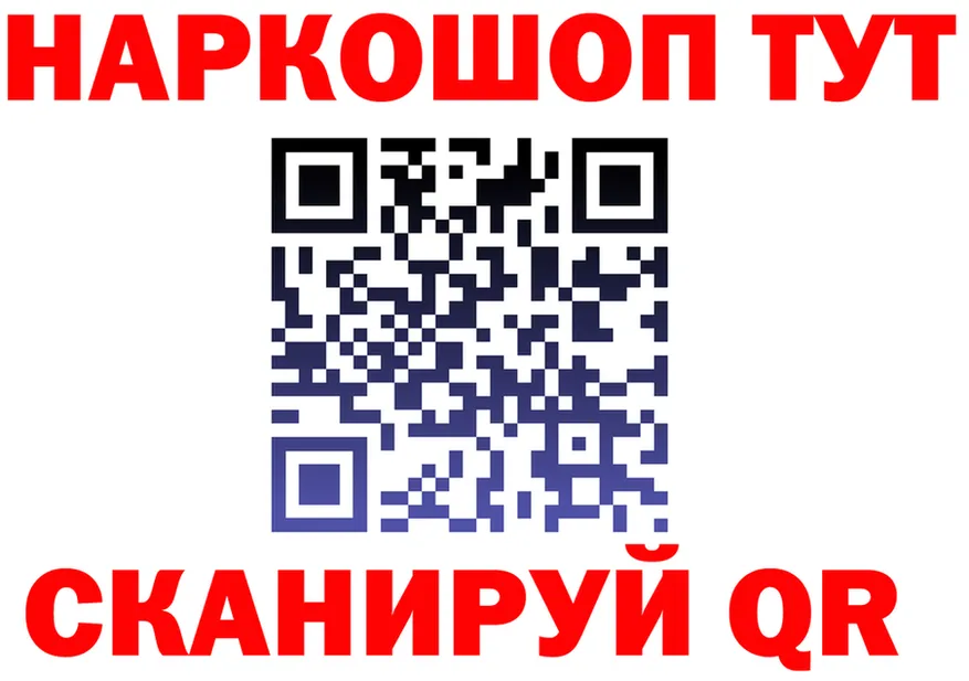 COCAIN VHQ ТОР маркетплейс MEGA Верхнеуральск