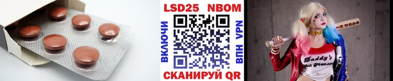 ЛСД экстази ecstasy  Верхнеуральск 