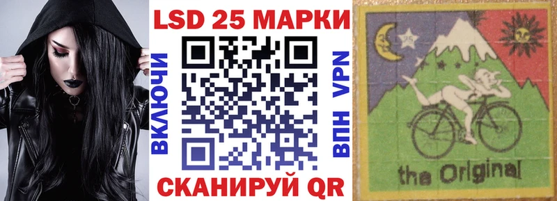 Марки N-bome 1500мкг  omg ТОР  Верхнеуральск 