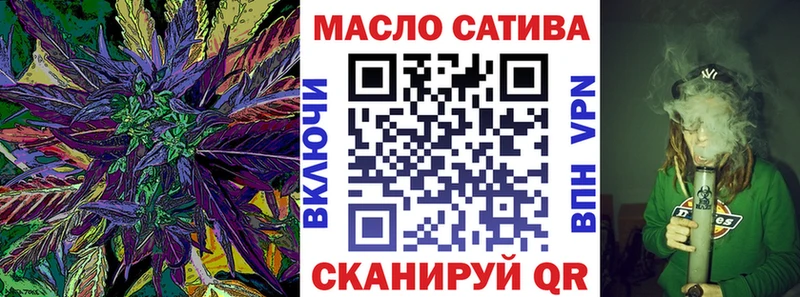Дистиллят ТГК жижа  Верхнеуральск 