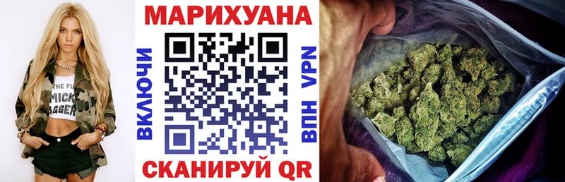 Бошки Шишки MAZAR Верхнеуральск